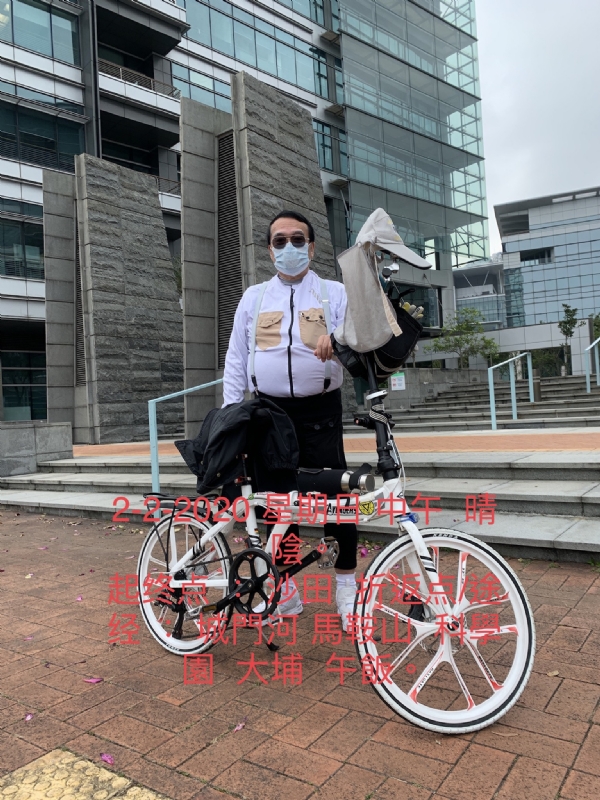 Ringo的第七张照片--九龙交友中心
